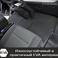 Автомобильные коврики EVA на Peugeot Traveller 7 мест, Long (2016-2024) 