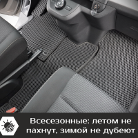 Коврики текстильные на Opel Zafira Life 8 мест Long (2019-2025) 