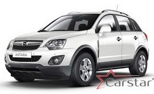 Opel Antara (2010-2017)