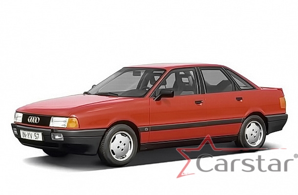 Двухслойные коврики EVA для Audi 80 B4 (1991-1996)