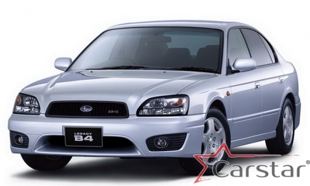 Текстильные коврики для Subaru Legacy III пр.руль (1998-2003)