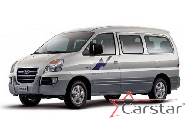 Текстильные коврики для Hyundai Starex H1 рестайл (2003-2007)