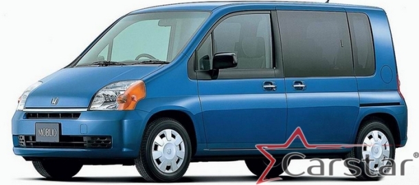 Автомобильные коврики EVA 3D для Honda Mobilio I пр.руль (2001-2008)